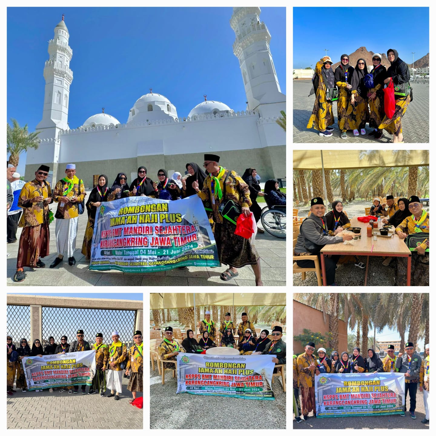 General Manager Karangcangkring Jawa Timur (H.M.Ayubi Chozin) dan Pengasuh Ponpes Matholi'ul Anwar Simo Karanggeneng Lamongan (Dr.KH.Muhid Sampur Sarja,M.Ag) bersama Jamaah Haji Plus KSPPS BMT Mandiri Sejahtera Jawa Timur saat Ziarah di Masjid Quba, Jabal