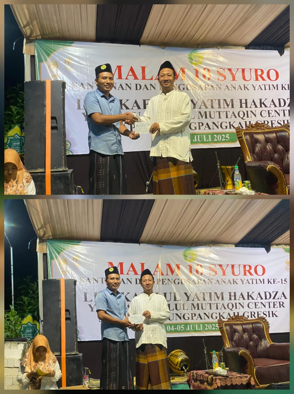 Kegiatan partisipasi KSPPS BMT MANDIRI SEJAHTERA KANTOR CABANG SEKAPUK dalam rangka Malam 10 Syuro santunan anak yatim yayasan sabilul muttaqin sekapuk ujungpangkah Gresik