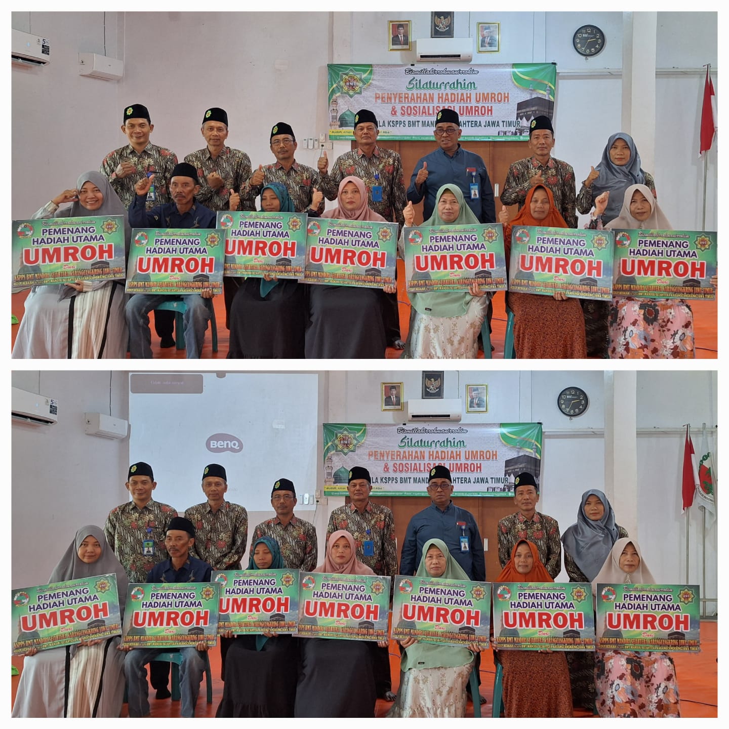 Penyerahan Hadiah Utama 7 Paket Umroh Periode 2024 untuk Anggota Penyimpan KSPPS BMT Mandiri Sejahtera Karangcangkring Jawa Timur di Aula Kantor Pusat KSPPS BMT Mandiri Sejahtera Jawa Timur